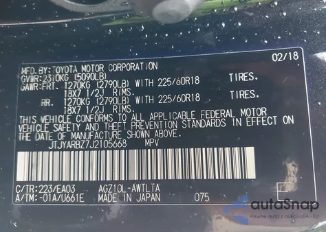 2018 Lexus Nx 300 from USA, damaged, VIN JTJYARBZ7J2105668